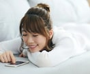 愚痴本音‼️モヤモヤをそのまま話せる雑談します 愚痴・雑談・本音のつぶやきを丁寧に受け止めます【電話相談】 イメージ2