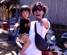 男性育休・子育て・海外移住等の悩みをお聞きします 育休・子育て・海外移住等の悩みを聞きあなたの背中を押します！ イメージ1