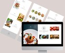 飲食店サイト（テンプレート使用）承ります 一から制作したデザインのテンプレートをもとに制作します。 イメージ2