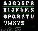 唯一無二のあなただけの特別なフォントを制作します ブランドや世界観を「文字」で伝える─印象に残るフォントを。 イメージ6