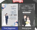 結婚式招待状（デザインのみ）ます 新作デザインも多数登場！リクエストをしてみませんか？ イメージ4