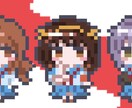 デフォルメドット絵描きます かわいいSDキャラ・ミニキャラのドット絵を作成します イメージ2