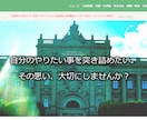 HTML/CSS/JQueryのコーディングします コーディング業務でお困りの方へ イメージ5