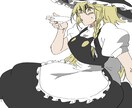 お手軽価格で描きます 今だけ！2月末まで限定のお手頃プランです！ イメージ3