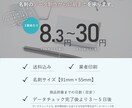 誠実な思いが伝わる名刺をデザイン、印刷、配送します 両面フルカラー｜送料込｜オリジナル｜簡単注文｜シンプル イメージ2