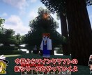 ずんだもん/ゆっくり霊夢・魔理沙で動画編集します 【初依頼者限定】台本~3500文字まで素材収集込で承ります！ イメージ6