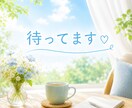 もう頑張れない…そんな気持ち聞きます わかってほしい気持ち ひとりで抱えていません イメージ5