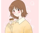 女性向け｜大人ゆるかわなSNSアイコン描きます 「やさしく大人っぽい印象」のアイコンを制作します。 イメージ2