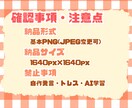 ゆるかわミニキャラを5つ描きます 商用利用可！衣装5種やポーズ5種など、欲しいものだけ イメージ4