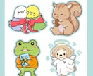 かわいい動物イラスト描きます 商用利用OK！SNS、ブログ、挿絵等に☆ イメージ3