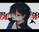 最短即日、最安値でイラスト描きます 最安値でご自由にお使いして頂けるイラストを作成致します！ イメージ5