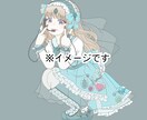 かわいいSNSアイコン描きます 似顔絵や推しの顔、友達の誕生日プレゼントなどに。 イメージ1