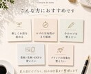 店舗・サービスのロゴを制作します ブランディング視点で「想い」と「印象」が伝わるロゴを制作 イメージ2
