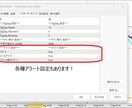 ダウ理論をとってもシンプルに可視化します 高値安値２点の切り上げ切り下げ、上抜け下抜けを一瞬で判断！！ イメージ3
