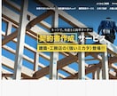 即独・開業初期＜弁護士の集客＞｜徹底サポートします ★開業3ヶ月で「お問い合わせ」実践マニュアル教えます イメージ8