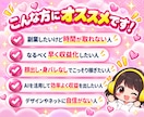 初心者でもAIで簡単！塗り絵作成＆販売方法教えます 在庫なし・発送なし！簡単作業で今日から始められる副業です イメージ7