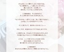 Bloom LienマインドセルフケアBOOKます 心が疲れた貴女へ、目にも心にも優しく癒し整えるヒントが満載 イメージ2
