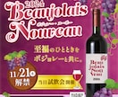 細部までこだわったデザインで集客・結果につなげます ポップで温か味のあるデザインが得意です♪修正は何度でもOK！ イメージ8