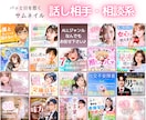 全ジャンルOK✨YouTube♥️サムネつくります ALLジャンルＯＫ⭐️目を惹く＋再生されるサムネ作ります☘️ イメージ5