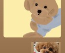 写真をもとに、世界に一枚のペット似顔絵を描きます 温かみのあるリラックス感溢れるイラスト イメージ9