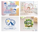 ポップでかわいい｜あなただけのロゴをデザインします 著作権譲渡・修正回数は無制限！丁寧に対応いたします イメージ3