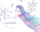 イラスト作成いたします ボーカロイド楽曲等のイメージイラスト作成、世界観の構成 イメージ4