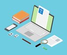 企業のHPのブログ、更新します 「なかなか更新できていない…」企業の魅力をブログで伝えます！ イメージ1