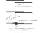 用途にあわせてモノクロイラストを描きます オリジナルから既存のものまで作成いたします。 イメージ2
