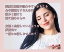 同年代看護師が40歳からの恋愛相談お聞きします 片思い、恋愛中の不安、浮気、失恋、不倫・・・。 イメージ9