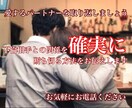 不倫をでお悩みの方にアドバイスします ご主人、奥様の不倫、ご自身の不倫を終わらせたい。お任せ下さい イメージ2