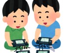 暇を持て余した無職がテストプレイします 私もPGなので開発者目線でQAに協力いたします イメージ1