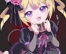 イラスト作成いたします Vtuber様・活動者様向け！かわいい・かっこいい雰囲気も！ イメージ3