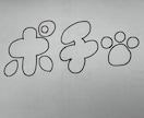 3Dプリンタで車のエンブレム　立体看板を作ります 手書き　画像データなどから輪郭を抽出して3Dデータに変換 イメージ5