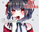 最短即日！SNSで目を惹くアイコン描きます 可愛いからカッコイイまで、あなたのアイコン描きます！ イメージ3