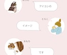 写真１枚から大切な人やペットをやさしく描きます 何でもない日も、記念日も、宝物に イメージ7