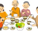 やり始めたり、知った方が良いことを3つ教えます シンプルに①家計の見直し　②食事、健康　③農業についてです。 イメージ1