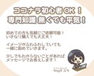 ゆるい【目ぱち】アニメーション描きます 待機画面に使える！ゆるいアニメーション素材です。 イメージ10