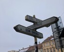 英語の文を日本語に翻訳します 誰でも海外経験ありの私に翻訳をまかせて イメージ2