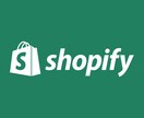 Shopifyのブログ記事をデザインします カスタマイズ画面でカラーを変更できるように設定します イメージ1