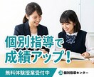 バナー広告等を真心込めて作成します バナー/ヘッダー/サムネイル/SNS投稿画像/広告画像など イメージ8