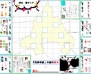 集客・イベント成功に｜オーダーメイド謎解き制作ます “体験価値”を設計し人が集まり記憶に残るイベントを創ります。 イメージ10