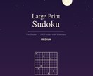 現役出版者がKindle・紙の本の表紙を作ります 規格に強い現役出版者が、入稿まで安心の表紙を制作します イメージ2