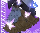 アイコンから一枚絵まで幅広く描きます 丁寧に柔軟に寄り添ってかっこいい可愛いイラストを作成します！ イメージ1