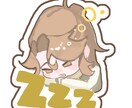 映える‼️かわいいSDイラストを描きます かわいい・ゆるい・感情豊かな表情が得意です！ イメージ4