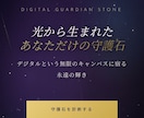 中小企業向け集客できるホームページを制作します 最短5日・低価格で本格的なホームページを制作 イメージ3