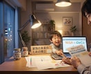 NISAやiDeCoを分かりやすく教えます NISAやiDeCo何から手を付けたら良いか分かりやすく説明 イメージ1