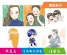 水彩風のオリジナルイラスト作製します ヘッダー、待ち受けにも！優しい色合いが飽きずに使える！ イメージ3
