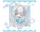 ゆるもちっと可愛いミニキャライラストお描き致します 【5名様限定価格】アイコン.グッズ.サムネなど配信活動に! イメージ2