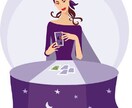 意中の人が 今、何を考えてるのか占います あの人の今の気持ちは？好きな人いる？ イメージ3