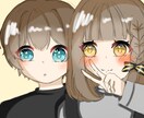 ペア画募集している方にオススメいたします ペア画依頼してみたい方！！是非覗いて見てください！ イメージ4